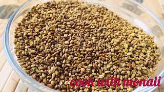 Ajwain mukhwas  how to make pachak ajwain [upl. by Aeslehs]