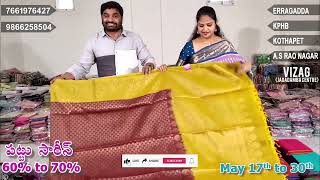 Latest Pattu Saree Collections  Episode51955  Vigneshwara Silks discount specialoffers [upl. by Iago]