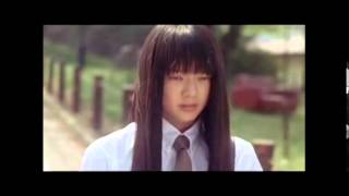 KIMI NI TODOKE TRAILER  LIVE ACTION MOVIE 2010 [upl. by Cerracchio298]