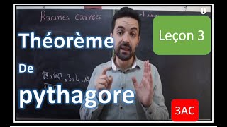 Maths 3ème Année  théorème de pythagore  Partie 1 [upl. by Bebe]