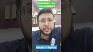 RRB PHARMACIST 2024 EXAM DATE ANNOUNCED rrbpharmacist pharmacy [upl. by Nutsud]