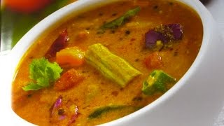 Sambar recipe in Malayalam [upl. by Hadsall]