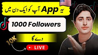 how to get followers on tiktok 2023  Tiktok FOLLOWERS app  tiktok par follower kaise badhaye app [upl. by Sidwell]