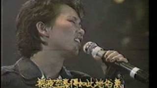 蘇芮 一樣的月光1984台北演唱會 [upl. by Nava624]