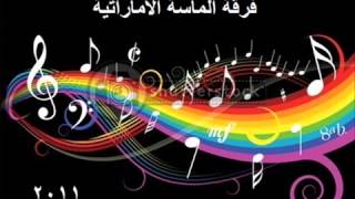 Omani balochi song 2019 [upl. by Zoeller]