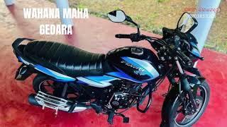 Bajaj Discover 125 for sale in Sri Lanka  Bike for Sale Sri Lanka  bajaj bike [upl. by Peti]