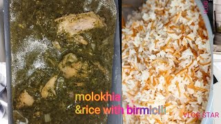 cooking molokhiaSaluyot and birmicili with basmati rice Lebanese dishnew recipesmillionviews [upl. by Madora757]