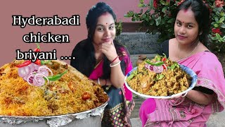 hyderabadi chicken biryani recipe chicken biryanieasy chicken biryani recipechicken dum biryani [upl. by Figge789]