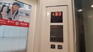 Hitachi scenic elevators at Shin Kong Mitsukoshi Taoyuan 新光三越桃園駅店 日立景観エレベーター チンベル搭載🛗🛗🇹🇼🇹🇼 [upl. by Asirrak]