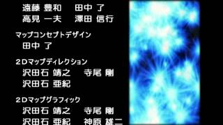 Tales of Destiny 2  Ending amp Credits 【テイルズオブデスティニー2エンディング】 [upl. by Huston88]