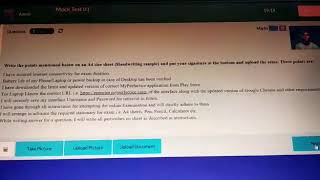 Mock test on perfectice eproctor [upl. by Helli]