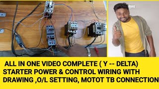 STAR  DELTA STARTER PRACTICAL CHECK CALCULATION WISE OL SETTING CONTROL WIRING POWER WIRING [upl. by Ellison882]