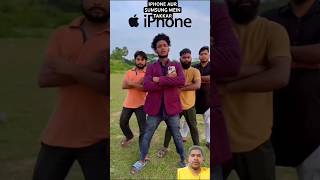 IPHONE AUR SUMSUNG MEIN TAKKARfunny comedy😂😂 realfoolsvideos [upl. by Zerk]