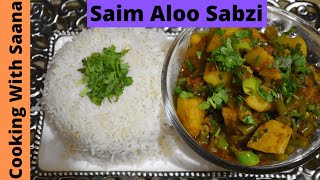 Saim Aloo Sabzi by Cooking With Saana  Ramadan Sehri Recipe [upl. by Odarnoc131]