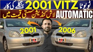 Toyota Vitz 20012006Automatic Genuine Car l Cheap Price Cars l Nks Karachi Motors l 20 Nov 2024 l [upl. by Assenev]