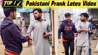 latest Prank Eating Food Without Money  masterprank4u660 [upl. by Annairda]