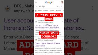 DFSL Admit card download DFSL EXAM 2024  Scientific assistant admitcard forensicscience [upl. by Dayle]