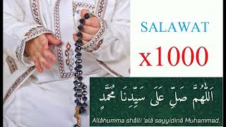 ALLAHUMMA SOLLI ‘ALA SAYYIDINA MUHAMMAD WE SAY SALAWAT TOGETHER 1000 TIMES ГОВОРИМ САЛАВАТ ВМЕСТЕ [upl. by Publius]