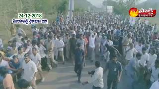 YS Jagan PadaYatra  Drone Visuals in Meliaputti  Srikakulam District  Watch Exclusive [upl. by Glorianna574]