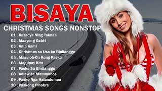 Favorite Bisaya Christmas Songs Collection 2025 🎅🏽 Paboritong Pasko Visayas Christmas Christian [upl. by Bronez]