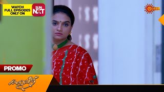 Kaliveedu  Promo  08 January 2024  Surya TV Serial [upl. by Brigid111]