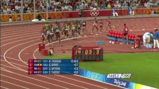 ATHLETICS 10000M MEN  FINAL [upl. by Anahcar]