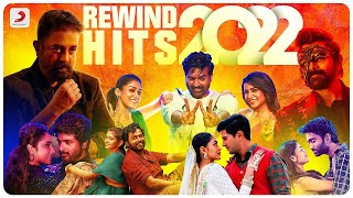 Tamil Latest Hit Songs 2022 Latest Tamil Songs New Tamil Songs Tamil New Songs 2022 DheivamTV  Vol1 [upl. by Zohar661]