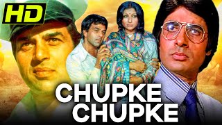 Chupke Chupke HD  Bollywood Superhit Comedy Film  Dharmendra Amitabh Bachchan Sharmila Jaya [upl. by Natsirhc]