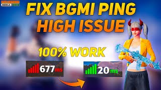 🔥HOW TO FIX BGMI PING HIGH PROBLEM  BGMI PING HIGH PROBLEM SOLVE  NEW TRICK UNLOCKED 🔓 [upl. by Anuaf]