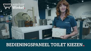 Hoe kies je een juiste bedieningspaneel  drukknop voor de toilet [upl. by Darci]