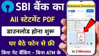 SBI Bank Statement Kaise Nikale  SBI Bank Statement Download in PDF SBI Account Statement Download [upl. by Sedlik]