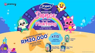 Peraduan Dance Bersama Pinkfong Sekawan [upl. by Cinderella]