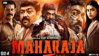 Maharaja Full Movie Review amp Facts  Vijay Sethupathi  Mamta Mohandas  Anurag Kashyap [upl. by Neddie978]