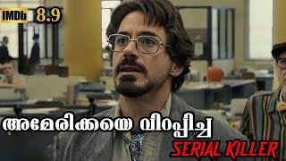 Zodiac Killer 2007 Malayalam Explanation  Based On True Story  American Crime Thriller Movie [upl. by Suirred]