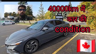 Longterm review of Hyundai elantra 40000km done [upl. by Hahnke]