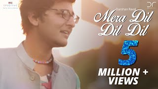 Darshan Raval  Mera Dil Dil Dil [upl. by Eleumas]