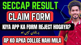 SECCAP Claim form procedure 2023  Has your form been cancelled  SECCAP how to fill CLAIM FORM [upl. by Nomor]