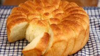 Pogača recept  Home Made Bread Eng Subs [upl. by Kelwunn]