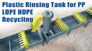 Plastic Rinsing Tank for PP LDPE HDPE Films Flakes Recycling [upl. by Edra154]