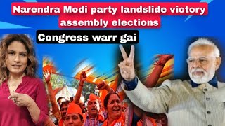 Modi Landslide Victory in three States Modi Hai To Mumkin Hai [upl. by Akilat]