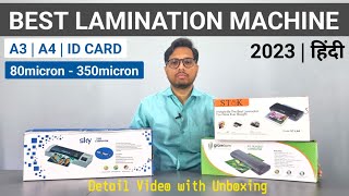 Best budget Lamination Machine 2023  Unboxing  A3A4 document ID Card  best laminator  हिंदी [upl. by Ailen]