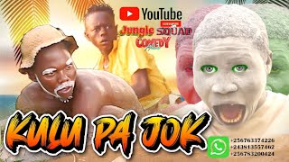 KULU PA JOK JUNGLE SQUAD COMEDY WON UPOLI NEW VIDEO 2024 TELL 25678320042407633842260813557462 [upl. by Eigriv895]