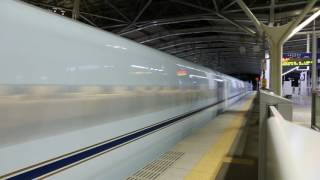 Super fast Shinkansen passing Koukura station [upl. by Coben452]