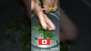 Jab main bartan dhota hunrecipe cooking funny comedy shorts youtube trending [upl. by Eerac]