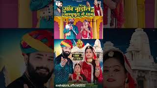 Majisa new status song bhaidoojspacial dipawali [upl. by Pierson]