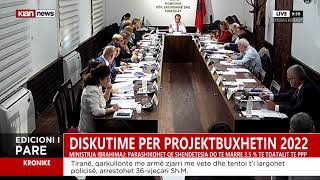 Diskutime për projekt buxhetin e vitit 2022 [upl. by Asirap13]