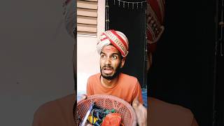 आज तक कोई पटी ही नहीं ￼ rox comedy video shoots trending ytshorts viralcomedy0852 viralcomedy [upl. by Sanderson]