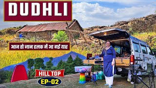 Ultimate Mountain Camping Experience at Dudhali Hills [upl. by Attayek15]