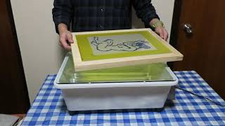 SCREEN PRINTING 2019 [upl. by Gerick]