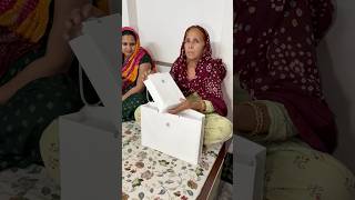 Mummy se macbook or watch unbox karwai minivlog dailyminivlog minivlogseries familyvlog [upl. by Earised]